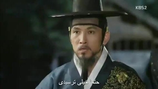 سریال کره ای تیرانداز چوسان قسمت هفتم به زبان اصلی ( سانسور شده )