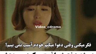 میکس از سریال دوبونگ سون زن قوی