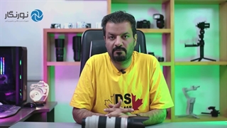 مقدار ایکس زوم لنز | نورنگار