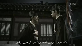 سریال کره ای تیرانداز چوسان قسمت سیزدهم به زبان اصلی ( سانسور شده )