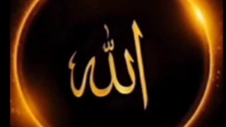 مناجات نیایش دعای پرفیض کمیل الهی عظم البلا