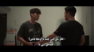 قسمت 8 (آخر) سگ های شکاری +زیرنویس چسبیده