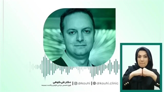 مانورهای حرکتی سرگیجه