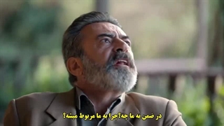 دانلود فیلم بابا رایگان