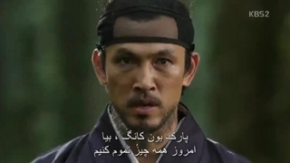 سریال کره ای تیرانداز چوسان قسمت بیست و دوم ( آخر ) به زبان اصلی ( سانسور شده )