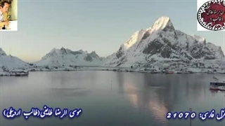 شعر قلندر از غزلسرا و شاعر آذربایجانی استاد غزل م.طایفی(طالب) با صدای خود شاعر