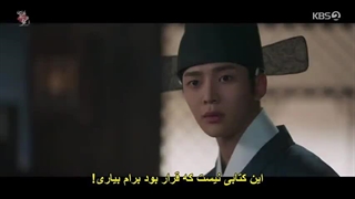 سریال علاقه پادشاه قسمت 6 زیرنویس فارسی چسبیده 