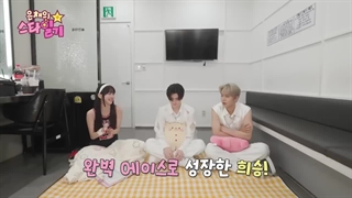 برنامه Eunchae Star Diary با حضور هیسونگ و سونگهون (Enhypen) + زیرنویس فارسی