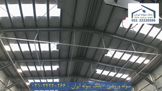 سوله ورزشی 22220266-021