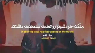 نمد چی بزارم اگه درخواستی دارید بگید