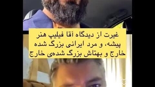 غیرت در غرب وحشی بدون روتوش