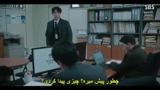 سریال کره ای زندگی دوباره من قسمت ششم با زیرنویس فارسی ( سانسور شده )