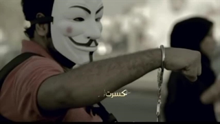 انا نخل الأرض اسمع ابداً لا لست ارکع.حسین الاکراف