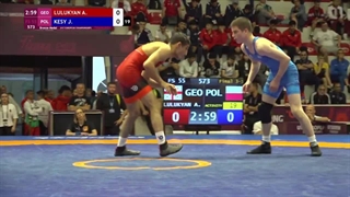 فینال قهرمانی اروپا