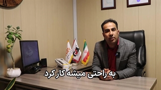 معرفی دستگاه گچ پاش مدل T4 تیران تونل بیستون09356800680