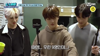 ⋆ آپدیت یوتیوب ام‌نت Mnet با پری‌ویو منتشر شده از قسمت اول کمپ زیروبیس‌وان  ’ ZeroBaseOne Camp ’