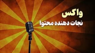 مهم ترین کارها برای ضبط محتوای بسیار حرفه ای