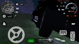 ویدیو ماشینی باحال و جذاب