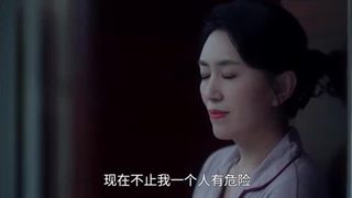 سریال چینی آقای بی خوابی در انتظار عشق 2023 Mr. Insomnia Waiting for Love قسمت 13 سیزدهم با زیرنویس فارسی