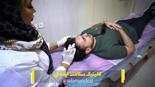 PRP مو با بهترین دکتر مشهد در کلینیک سلامت ایده آل