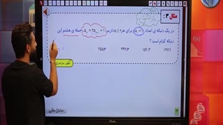 الگوی بازگشتی