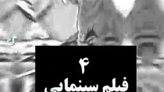 یکی از بهترین انیمه ها