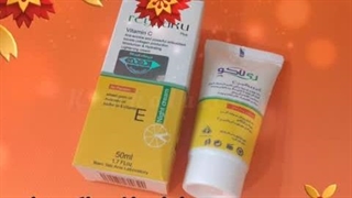 بهترین کرم روشن کننده پوست حاوی ویتامین c لیپوماتیک