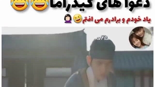 میکس خندار