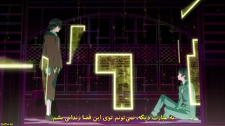 انیمه سگ‌های ولگرد محله‌ی بانگو فصل چهارم قسمت پنجم با زیرنویس فارسی چسبیده