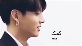 جوک بابا بزرگی