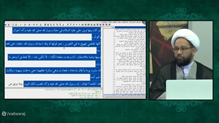 پاسخ به تهمت ضد دین ها به امیرالمومنین در مورد قضیه افک