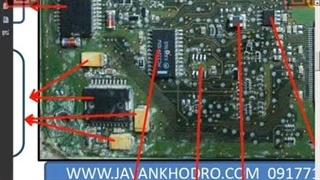 آموزش تعمیر ایسیو قسمت 43