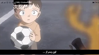 انیمه کاراگاه کونان پیش نمایش قسمت ۴۴۳ ارگان سیاه