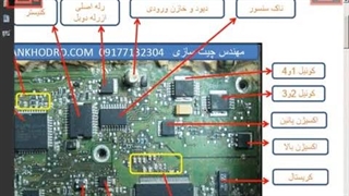آموزش تعمیر ایسیو قسمت 48