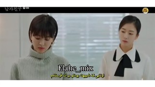 میکس زیبا و هماهنگ از سریال رویارویی /کپشن⬇️⬇️مهم