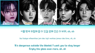 ویدیو لیریک اهنگ Move از Treasure (T5)