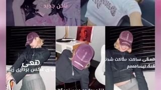 LISA....LALISA...Jeon ak