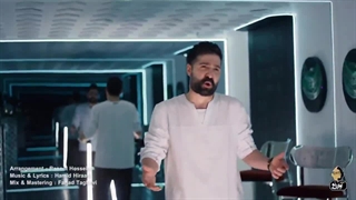 آهنگ جدید حمید هیراد خسته شدم - میفاموزیک