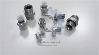 اتصالات نیم خم هیدرولیک