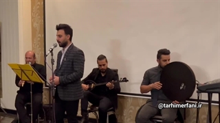 موسیقی عرفانی