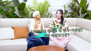 Billlie Dentity/بیلی دنتینی قسمت چهارم با زیرنویس فارسی | با حضور اعضای بیلی