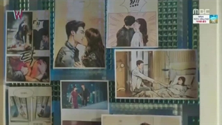 میکس عاشقانه سریال دبلیو / میکس سریال W