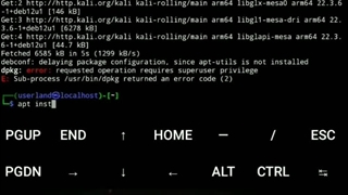آموزش دیداس روی سایت