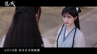 سریال چینی زیبایی سرسختی،زیبایی استقامت (Beauty Of Resilience)