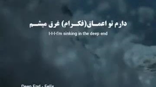 ای کاش می فهمیدی چقدر دوست دارم~Rosé♡ ای کاش...کپشن رو چک کن~Rosé♡