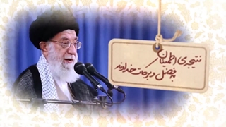 کلیپ | «شکست ناپذیر»