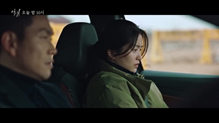 اسپویل قسمت 1 سریال از گور برخاسته