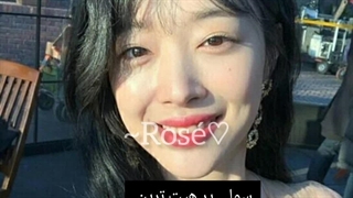 پرهیت ترین آیدل کیپاپ(ساخت خودم)