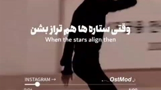 پاتیناژِ سونگهون>>>>