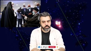 اختراعات عجیب و محشر صنعت هسته ای ایران